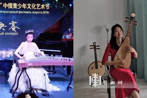 中俄艺术交流相聚"云端" 举办音乐演奏竞赛和庆祝活动
